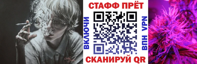 Купить наркотики цена Сусуман Cocaine  Меф мяу мяу  Гашиш  А ПВП  Канабис 