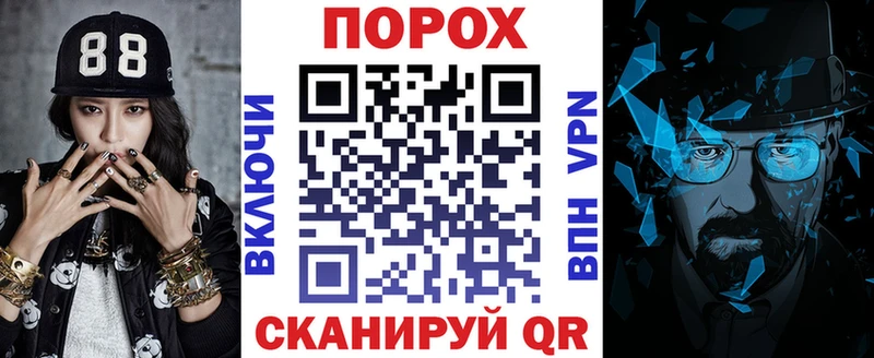 АМФЕТАМИН Розовый  Сусуман 
