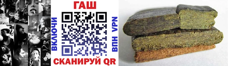 Гашиш Cannabis  Сусуман 