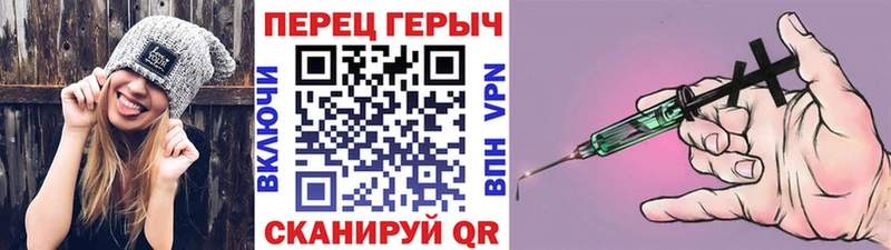 ГЕРОИН Heroin Сусуман