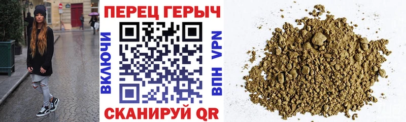 ГЕРОИН афганец  где купить наркотик  Сусуман 