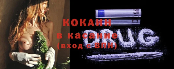 соль ск Баксан