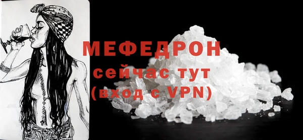 jwh Сатка