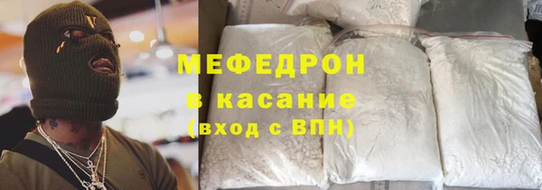 соль ск Баксан