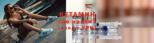 соль ск Баксан