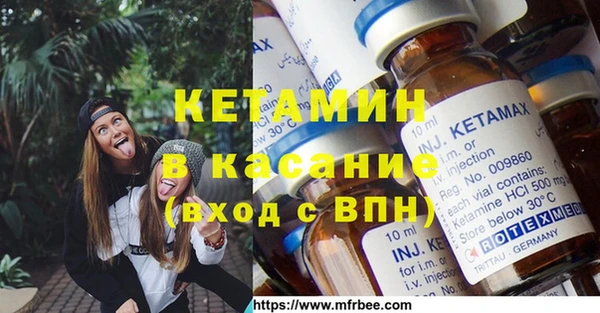 jwh Сатка