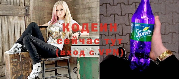 соль ск Баксан