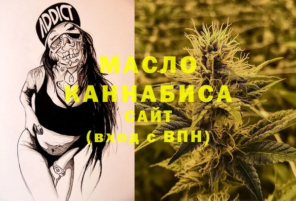 соль ск Баксан