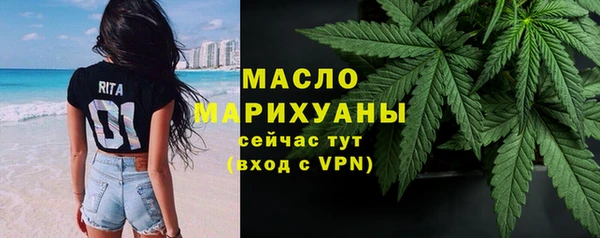 соль ск Баксан