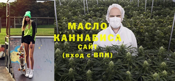 амфетамин Балабаново