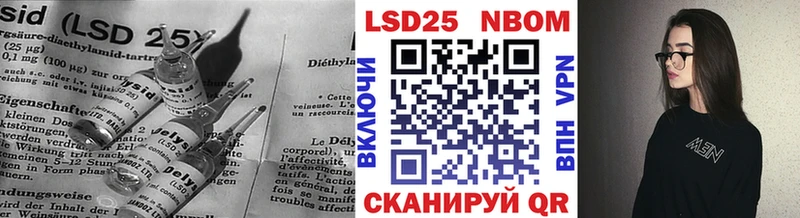 ЛСД экстази ecstasy  блэк спрут зеркало  Сусуман 