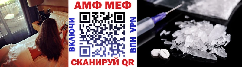 Метамфетамин пудра  Сусуман 