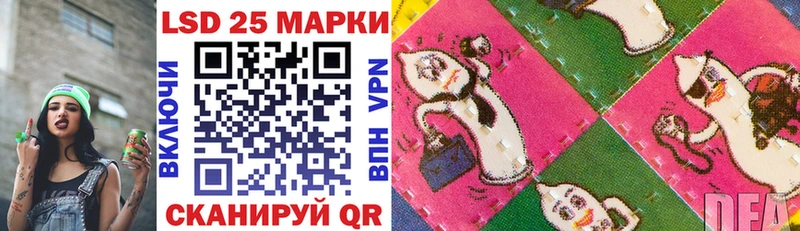 Марки NBOMe 1,8мг  маркетплейс телеграм  Сусуман  дарнет шоп 