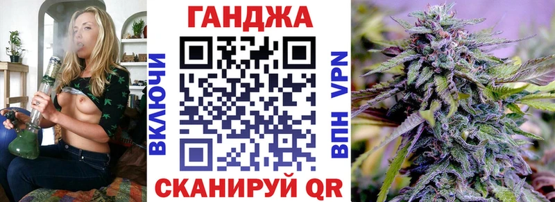 Шишки марихуана SATIVA & INDICA  где найти   Сусуман 